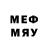 Марки NBOMe 1,8мг SAVE WORD