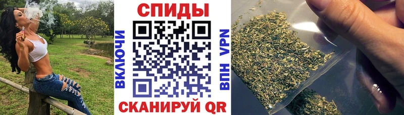 магазин продажи   Новошахтинск  Бутират вода 