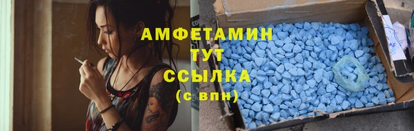 2c-b Михайловск