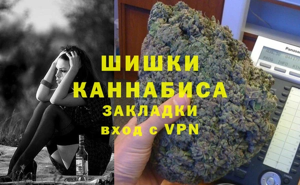 прущие крисы Михайлов