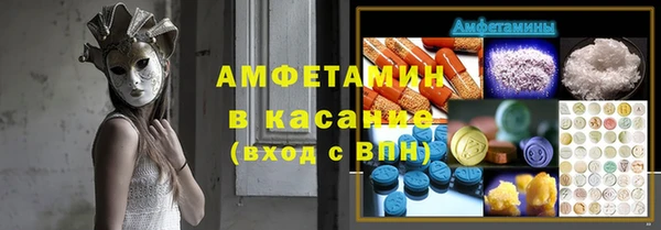 ешки Михайловка
