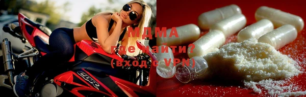 прущие крисы Михайлов
