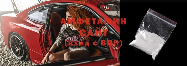 прущие крисы Медногорск