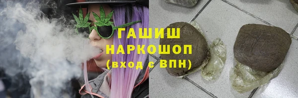 амф Медвежьегорск