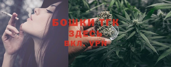 амф Медвежьегорск