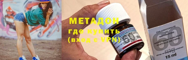 прущие крисы Михайлов