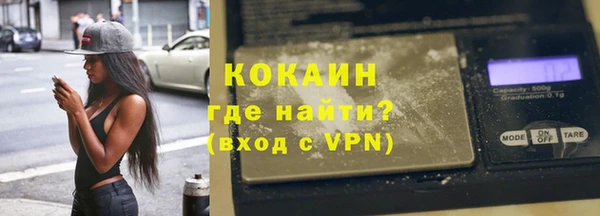 прущие крисы Медногорск
