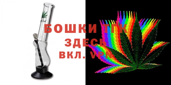 прущие крисы Михайлов