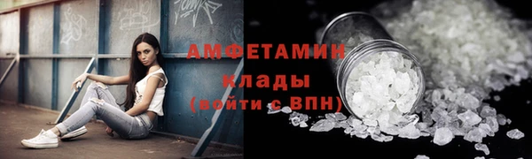 марихуана Баксан