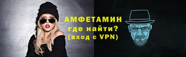 амф Медвежьегорск