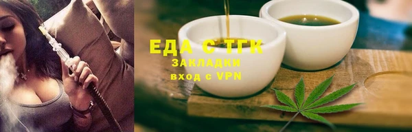 ешки Михайловка