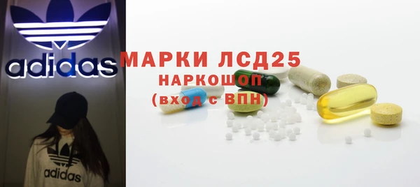 прущие крисы Михайлов