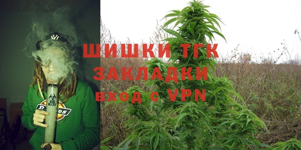амф Медвежьегорск
