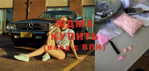 амф Медвежьегорск