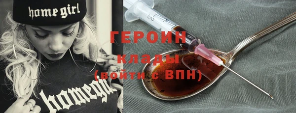 ешки Михайловка