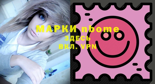 ешки Михайловка