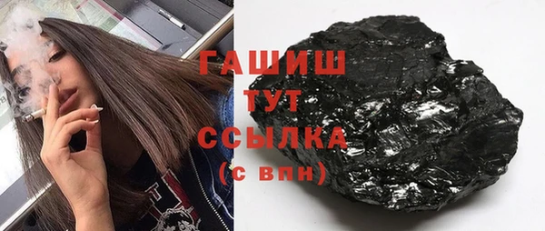 ешки Михайловка