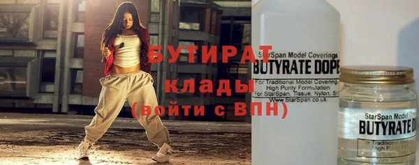 амф Медвежьегорск
