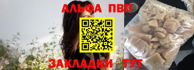 тгк Дубна