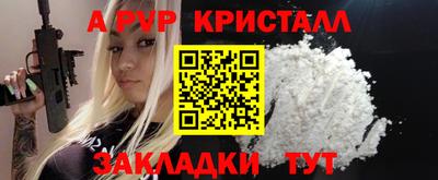 тгк Дубна