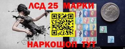 COCAINE Бугуруслан