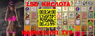 COCAINE Бугуруслан