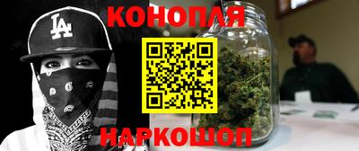 ALPHA PVP Донской
