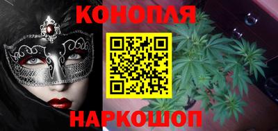 дурь Донецк