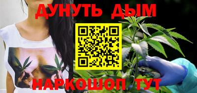 МДМА Бузулук