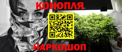 ALPHA PVP Донской