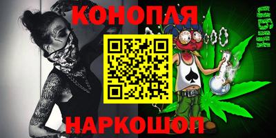 ALPHA PVP Донской