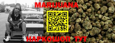 мяу мяу кристалл Будённовск