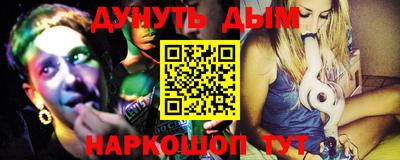 тгк Дубна
