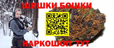 COCAINE Бугуруслан