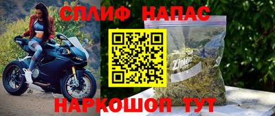 COCAINE Бугуруслан