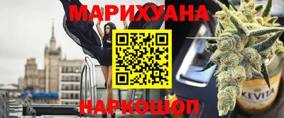 дурь Донецк