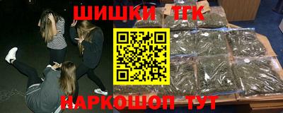 COCAINE Бугуруслан