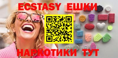 COCAINE Бугуруслан