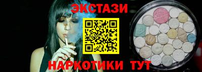 COCAINE Бугуруслан