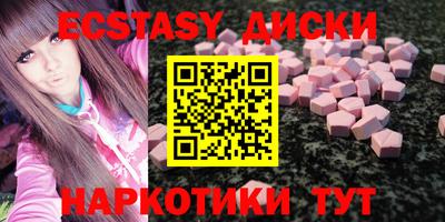 ALPHA PVP Донской