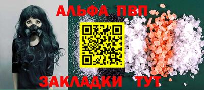 тгк Дубна