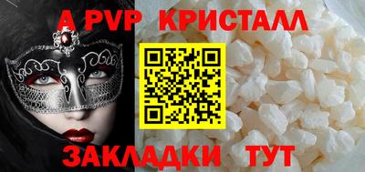 тгк Дубна