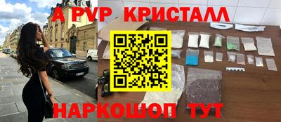 тгк Дубна