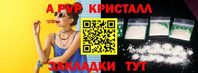 тгк Дубна