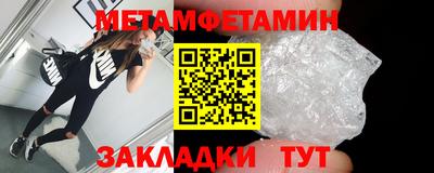 тгк Дубна