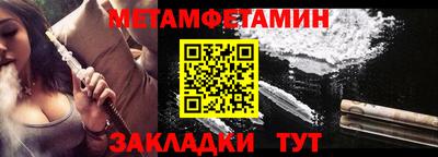дурь Донецк