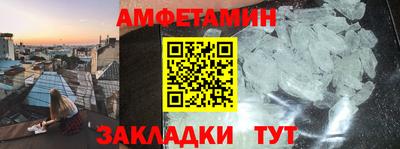 тгк Дубна