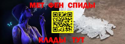 ALPHA PVP Донской