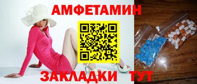 тгк Дубна