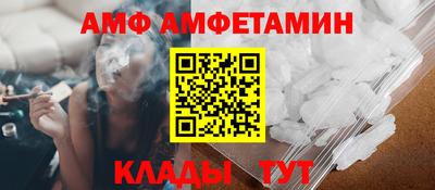 дурь Донецк